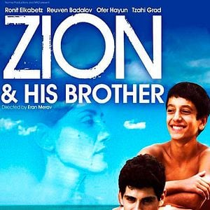 Foto Zion and his Brother