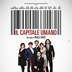 Foto El capital humano