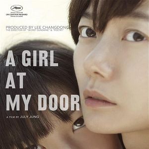 Foto Un monstruo en mi puerta