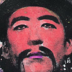 Foto Llámale Jess Redux