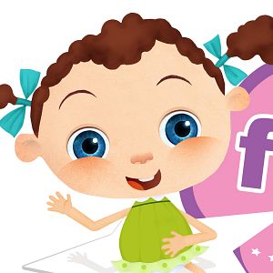 Foto Los pies mágicos de Franny