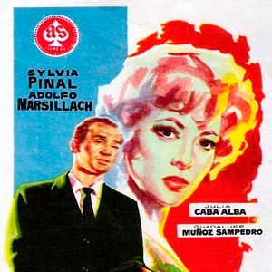 Foto Maribel y la extraña familia