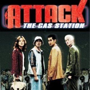 Foto Juyuso seubgyuksageun