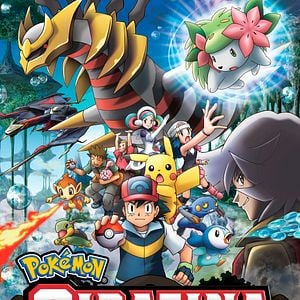 Foto Giratina y el defensor de los cielos