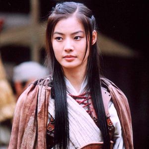 Foto La leyenda de la espada sin sombra