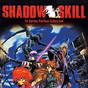 Foto Shadow Skill - Eigi