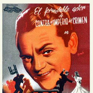 Foto Los peligros de la gloria