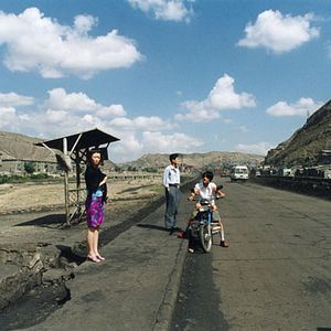 Foto Unknown Pleasures