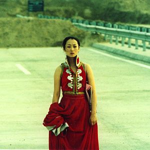 Foto Unknown Pleasures