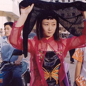 Foto Unknown Pleasures