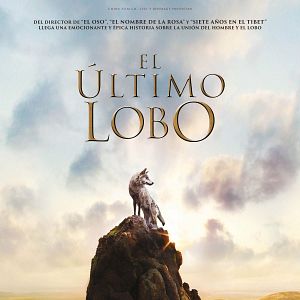 Foto El último lobo (Wolf Totem)