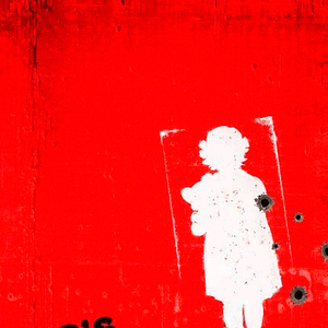 Foto El patio de Ana