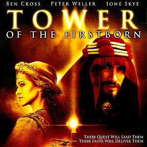 Foto La torre de la vida