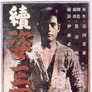 Foto La nueva leyenda del gran judo