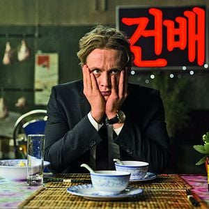 Foto Matthias Schweighöfer