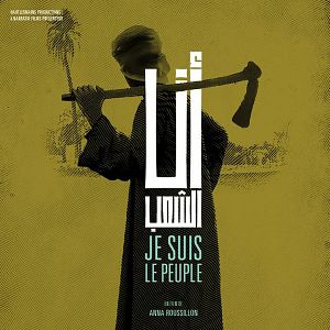 Foto Yo soy el pueblo