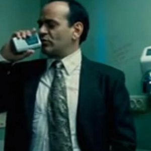 Foto La máquina de bailar