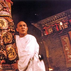 Foto Érase una vez en China III