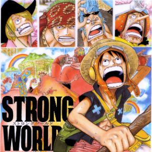 Foto One Piece - Strong World