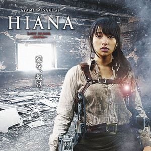 Foto Ataque a los titanes