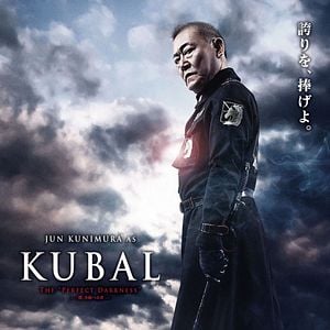 Foto Ataque a los titanes