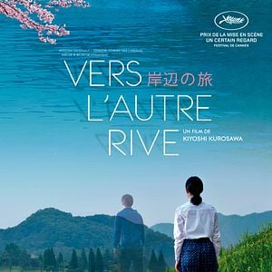 Foto Kishibe no tabi