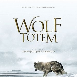 Foto El último lobo (Wolf Totem)