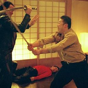 Foto Yakuza: el imperio del sol naciente