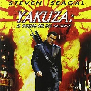 Foto Yakuza: el imperio del sol naciente