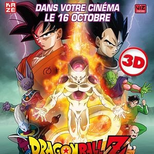 Foto Dragon Ball Z: La resurrección de F