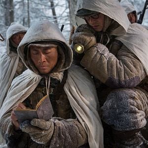Foto La conquista de la Montaña del Tigre