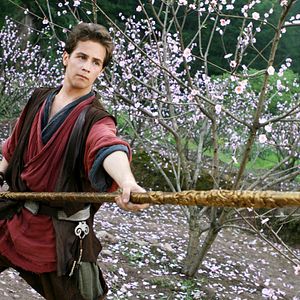 Foto El reino prohibido