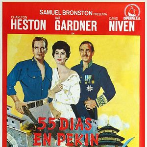 Foto 55 días en Pekín