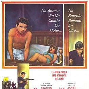 Foto El ojo de la cerradura