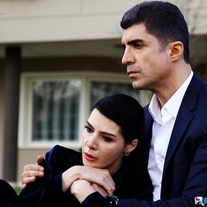 Foto Una parte de mí