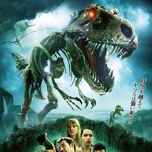 Foto Ataque triásico