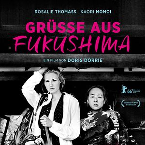 Foto Recuerdos desde Fukushima