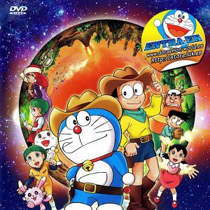 Foto Doraemon The Hero: Pioneros del espacio