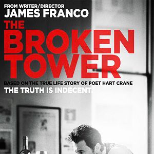 Foto The Broken Tower