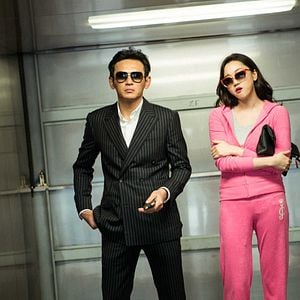 Foto Por encima de la ley