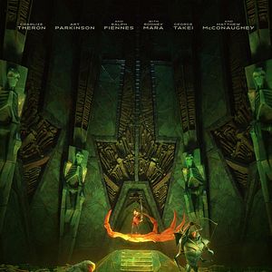 Foto Kubo y las dos cuerdas mágicas