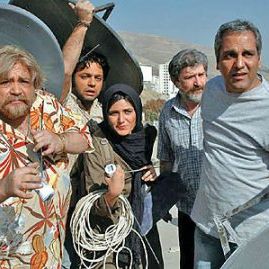 Foto Dayereh-e zangi