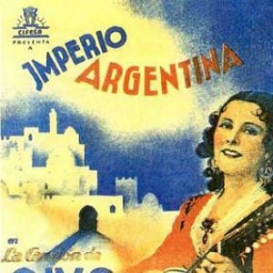 Foto La canción de Aixa