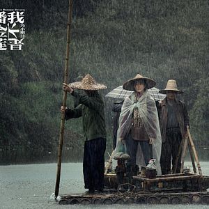 Foto Yo no soy Madame Bovary