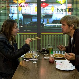 Foto Katharina Schüttler