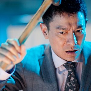 Foto Blind Detective