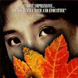 Foto Tierra amarilla