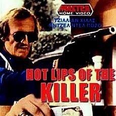 Foto La Muerte llama a las diez