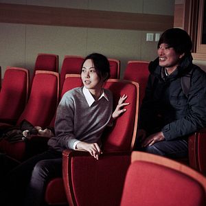 Foto Ahora sí, antes no