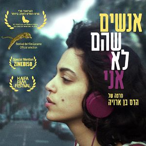 Foto People That Are Not Me